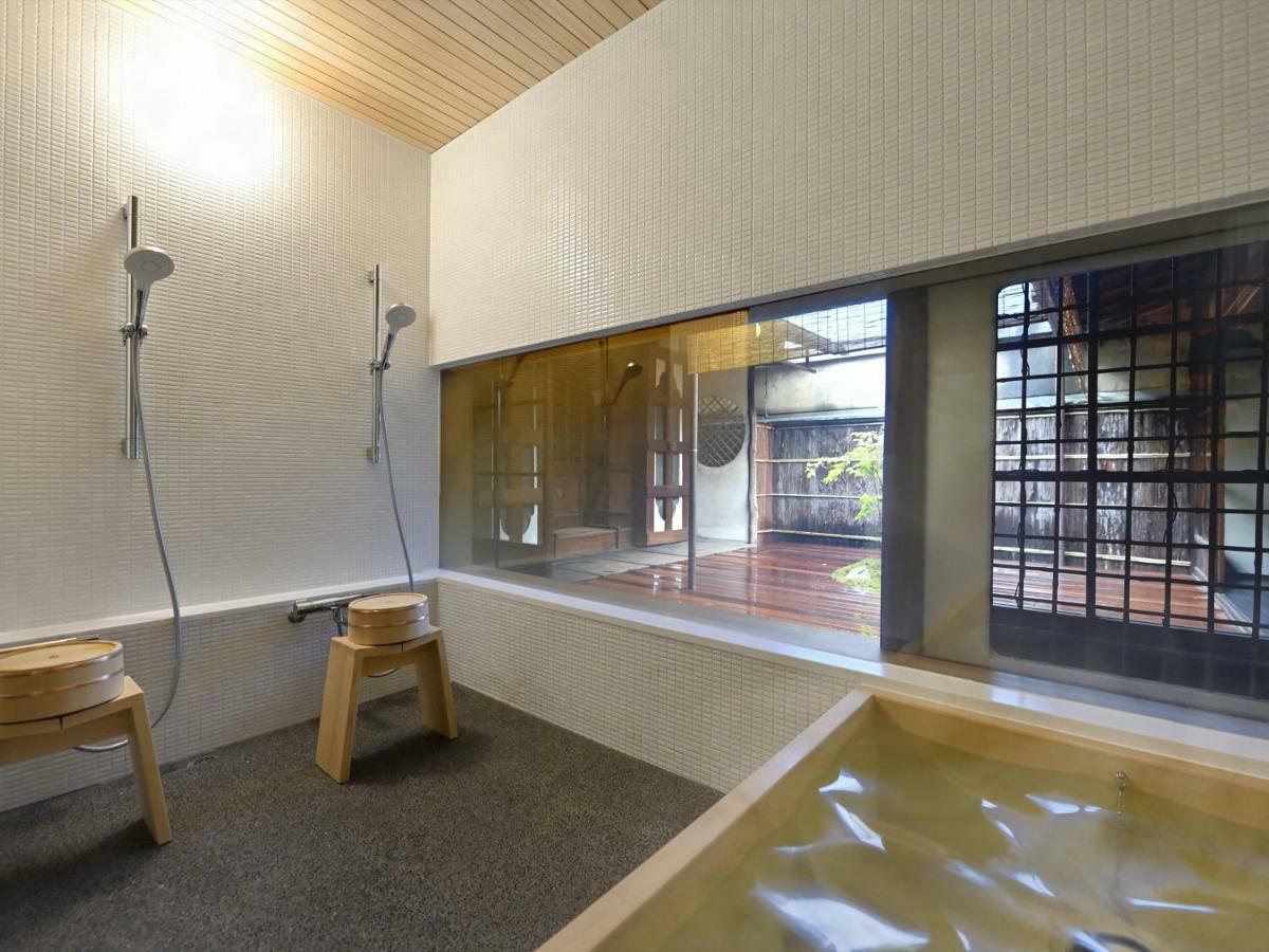 Kyo No Ondokoro Nishijin #5 * Kyoto