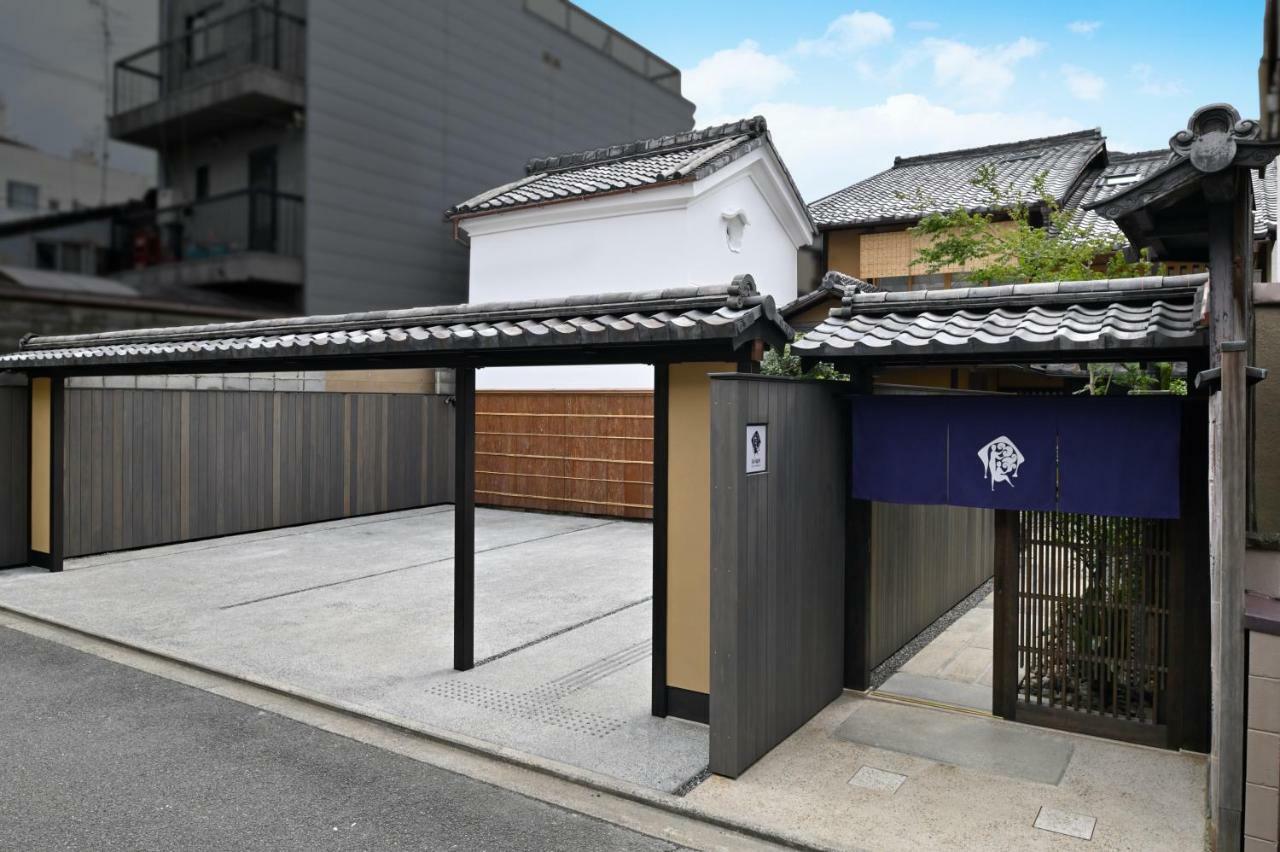 Kyo No Ondokoro Nishijin #5 Holiday home