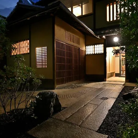 Kyo No Ondokoro Nishijin Villa #5 Kyoto Exterior photo